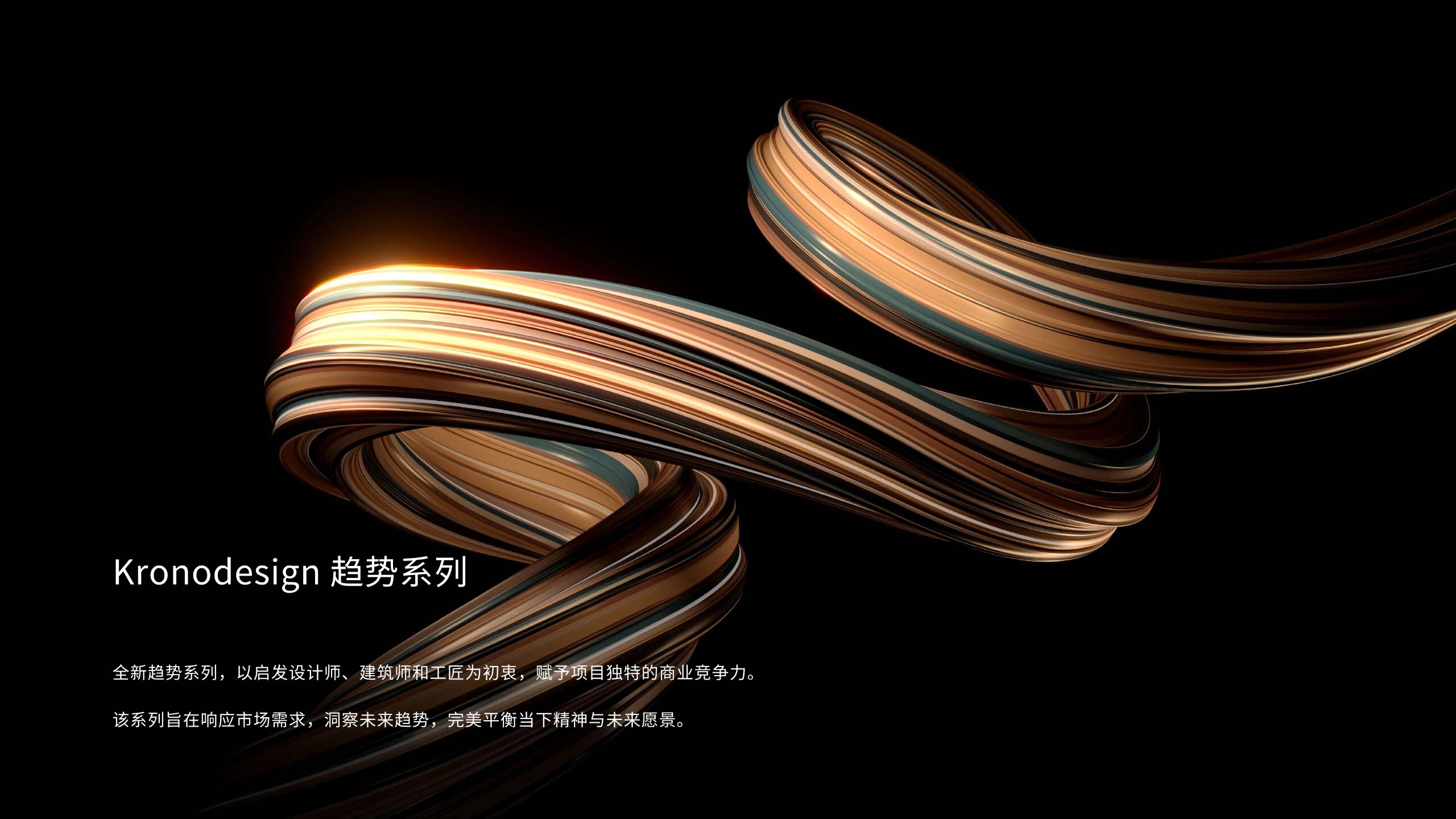 克诺斯邦官方代理进口板材-江西运营中心-克林霍亩