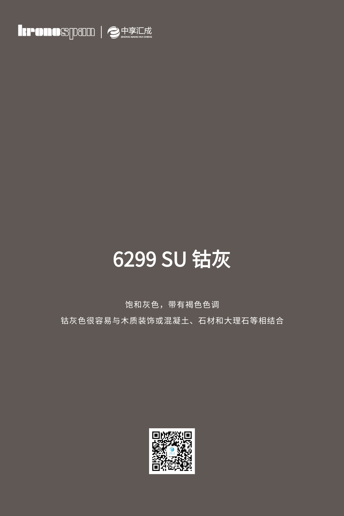 db7d