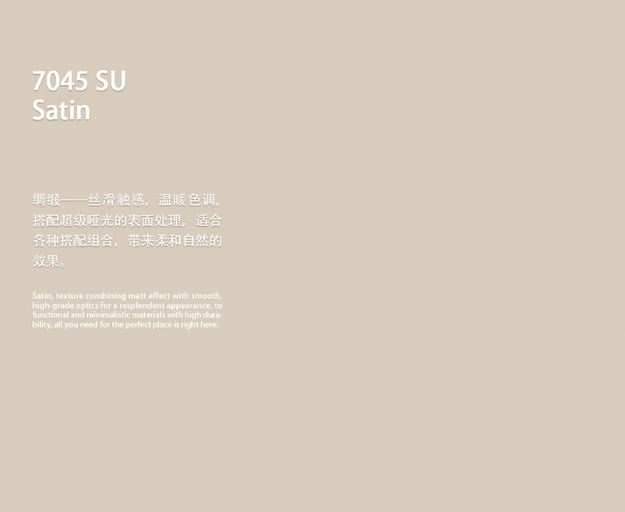 微信图片_20250320105029