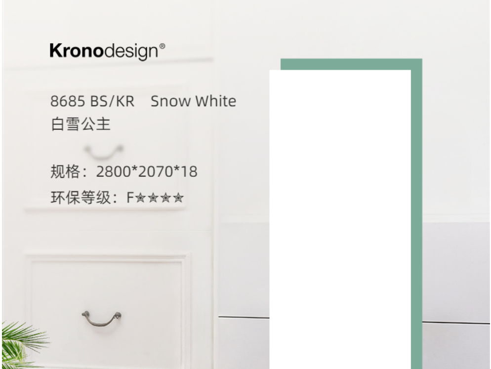 微信图片_20250320105508