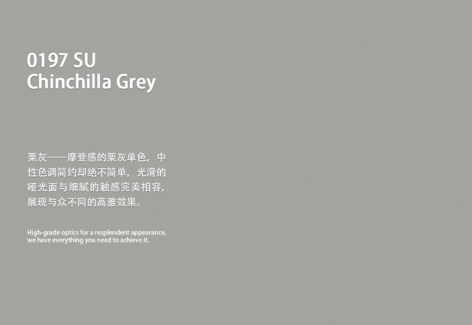 微信图片_20250320105742