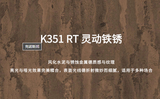 屏幕截图 2025-03-20 111647