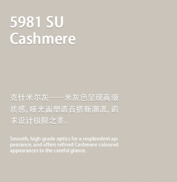 屏幕截图 2025-03-20 112326