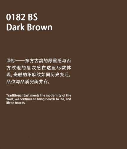 屏幕截图 2025-03-20 112722